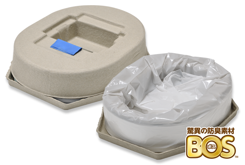 A2B41■新品・未開封品 ラップポン・エール2 ポータブルトイレ A2B41□新品・未開封品 ラップポン・エール2 ポータブルトイレ