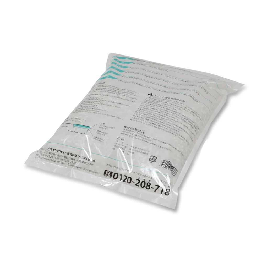 ラップポン・ブリオ フィルムカセット　4個 カタメルーサT3 フィルムカセット タイプ4 – ラップポン オンラインショップ