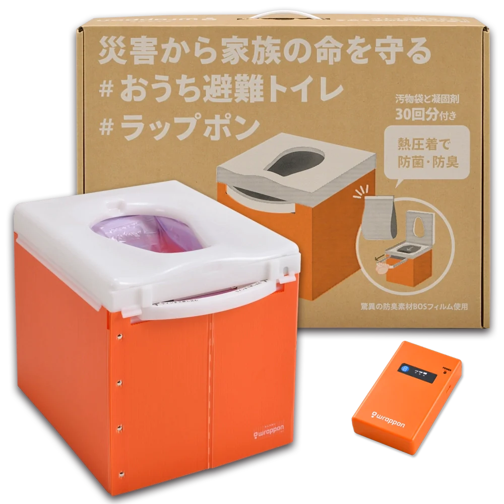 最安値!新品☆ラップポン☆自動トイレ☆ラップポントイレ☆フィルム&凝固剤セット! ギフトプラン】ラップポン SH-1 専用バッテリーセット ※消耗品30